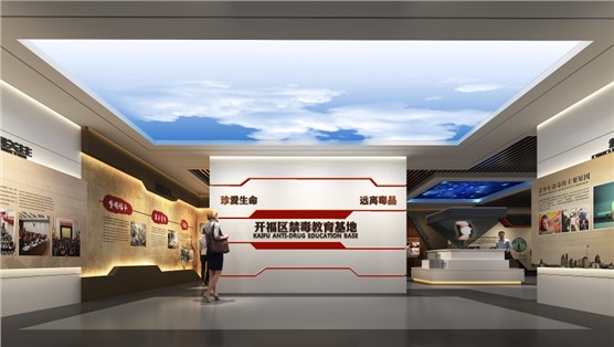 立標案例丨長沙新晉一處“網(wǎng)紅打卡地”，你去了沒？